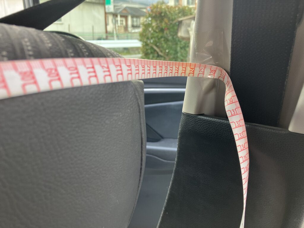 室内幅をはかる